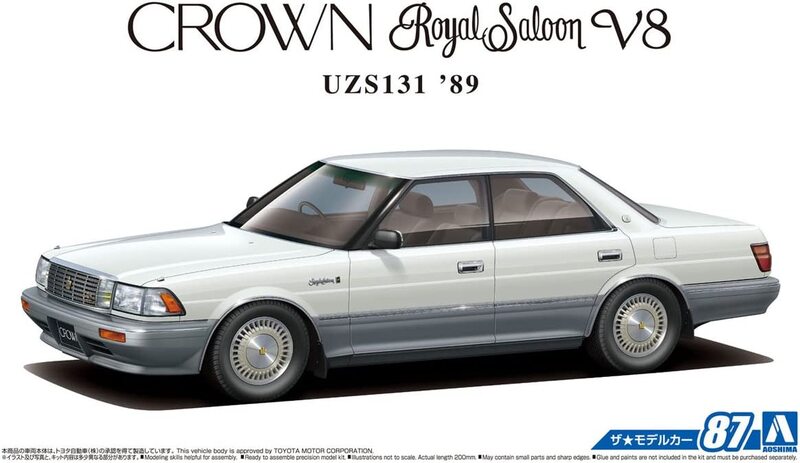 

Aoshima 1/24 Model Car #87 Toyota UZS131 Crown Royal Saloon G V8 1989