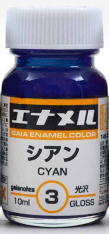

Gaianotes Gaia Enamel Color (10ml) GE-003 Cyan (Gloss)