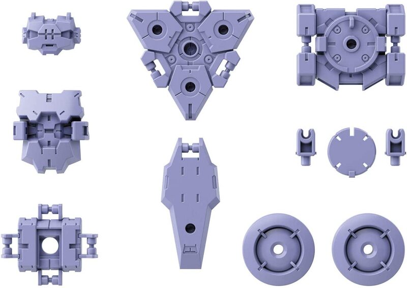 

Bandai 1/144 30MM Option Armor #24 for Spy Drone (Rabiot Exclusive) Purple