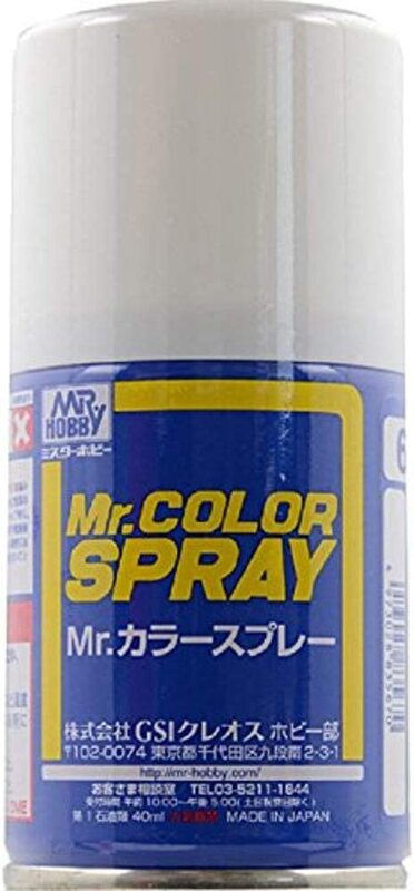 

GSI Creos S062 Mr. Color Spray (100ml) Flat White (Flat)