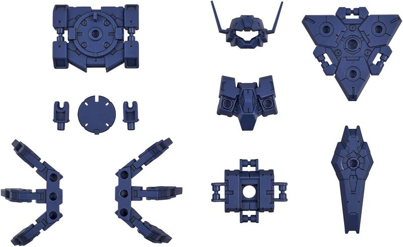 

Bandai 1/144 30MM Option Armor #23 for Commander Type (Rabiot Exclusive) Navy