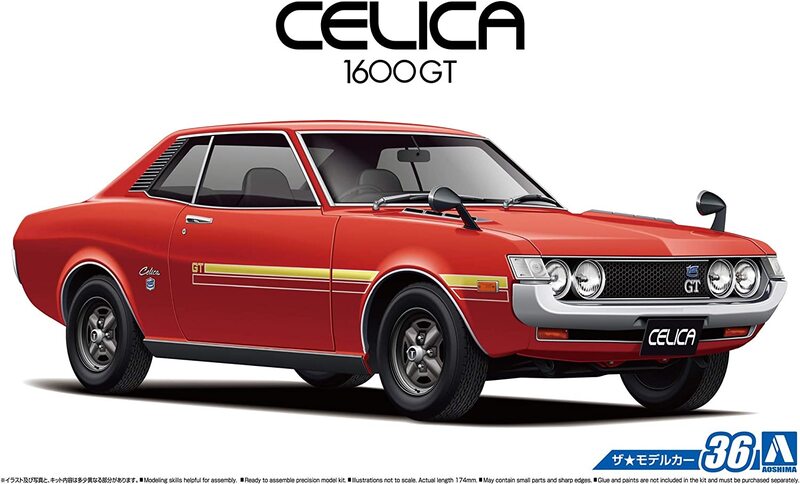 

Aoshima 1/24 Model Car #36 Toyota TA22 Celica 1600 GT 1972