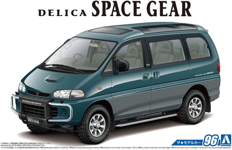 

Aoshima 1/24 Model Car #96 Mitsubishi PE8W Delica Space Gear 1996