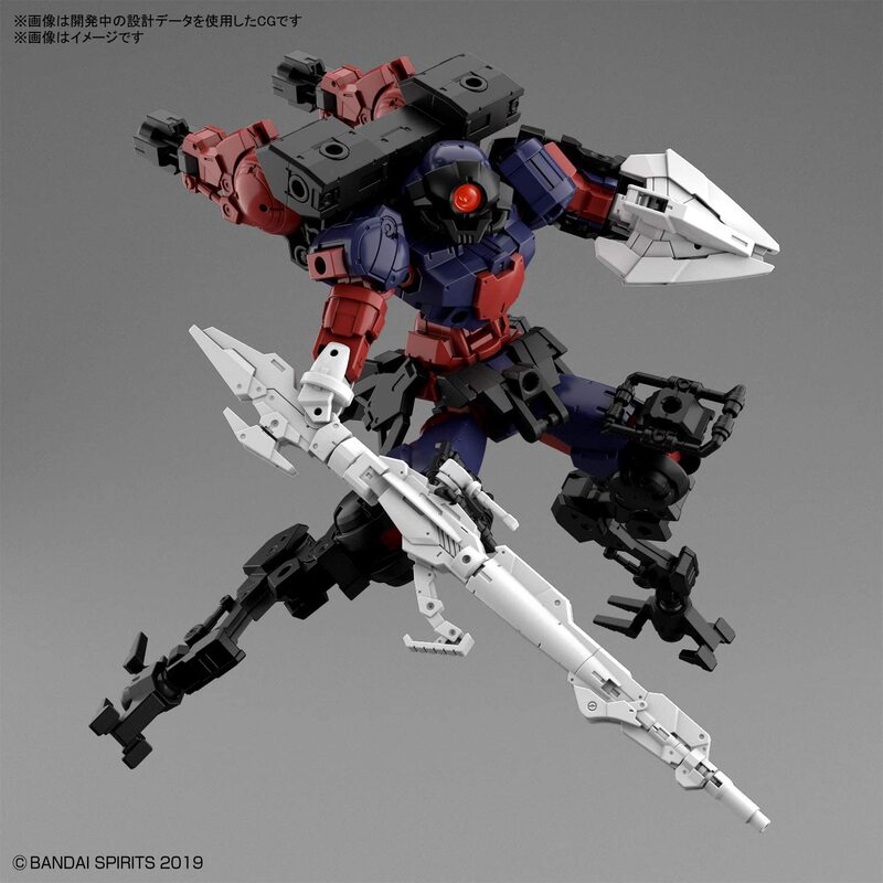 

Bandai 1/144 30MM #37 bEXM-15 Portanova Space Type Dark Purple