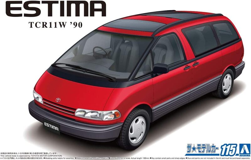 

Aoshima 1/24 Model Car #115 Toyota Estima (Previa) Twin Moonroof 1990