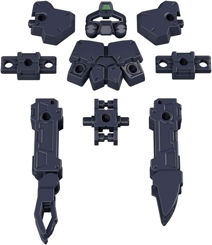 

Bandai 1/144 30MM Option Armor #18 for Base Attack (Rabiot Exclusive) Dark Gray