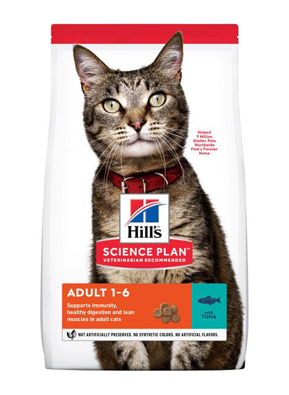 

Hill's Science Plan Dry Food with Tuna for Adult Cats Ages 1-6 Years, 1.5 kg