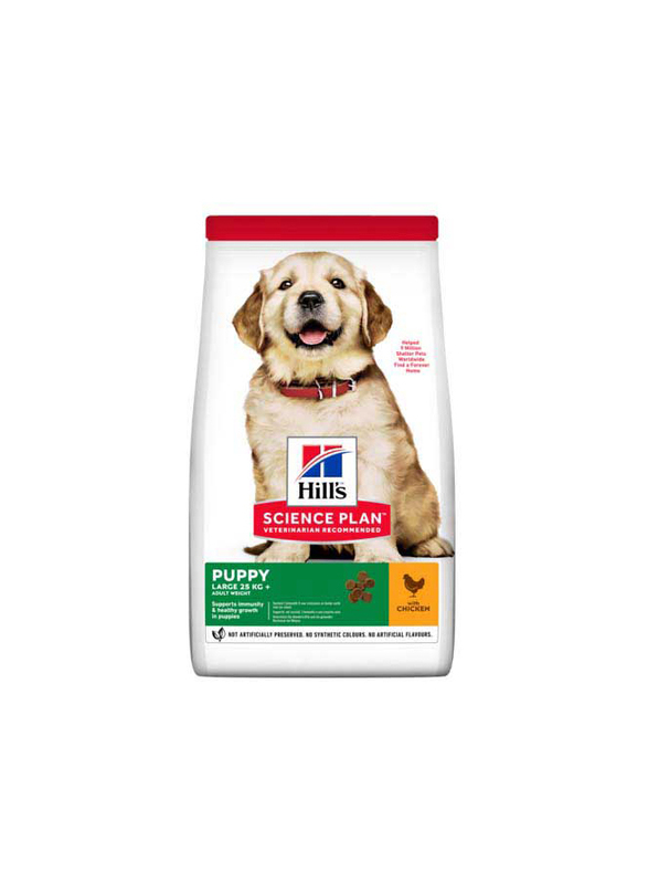 

Hill's Science Plan Dry Food with Chicken for Large Breed Puppies, 2.5 kg