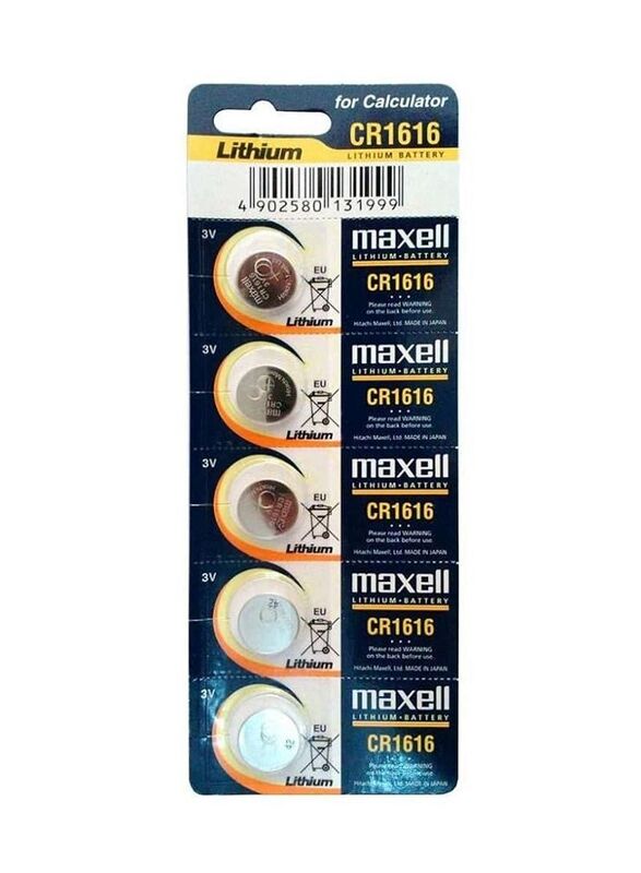 

Maxell CR1616 3V Lithium Batteries, 5 Pieces, Silver