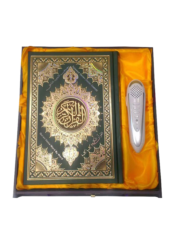 

Quran Reader Pen with 8GB Memory