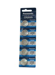 Panasonic Lithium Coin Battery Set, 5 Pieces, Silver
