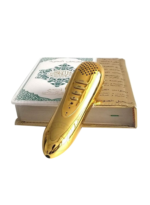 

Small HM-11 Golden Digital Quran and Reading Pen with Urdu Translation and Quran MP3 Player
