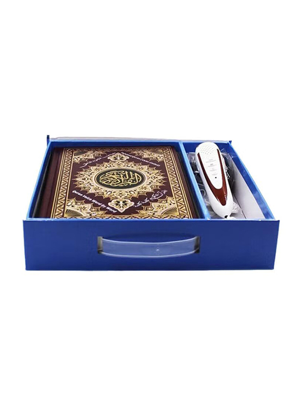 

The Quran Reading Pen with Islamic Books