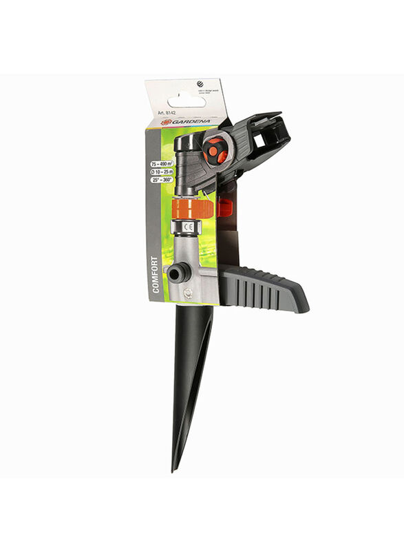 

Gardena Watering Pulse Sprinkler, Black