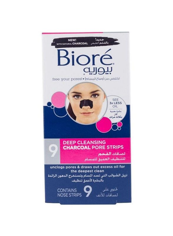 

Biore Charcoal Strips, 9 x 8cm