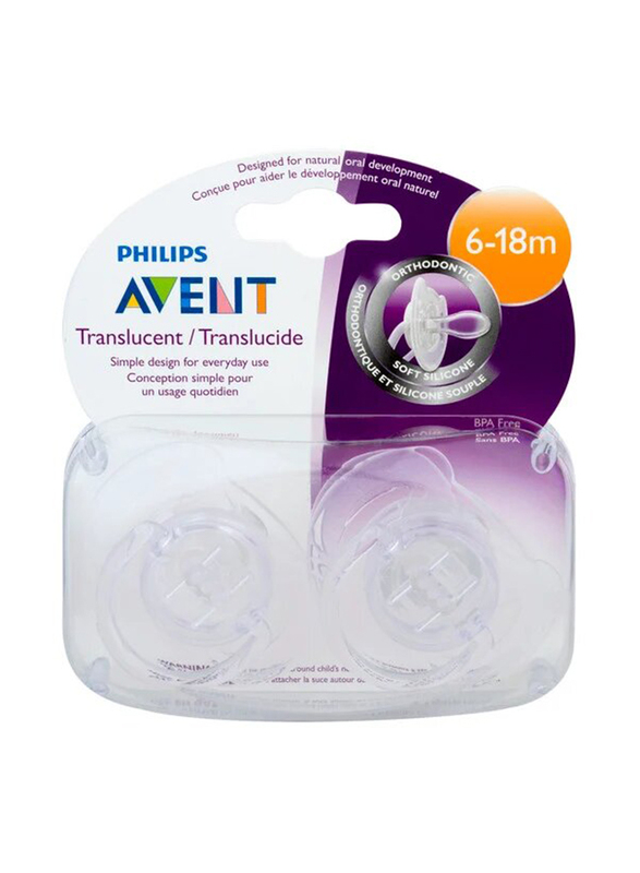 

Philips Avent Soother Silicon Pacifier for 6-18 Months, 2 Piece, Clear