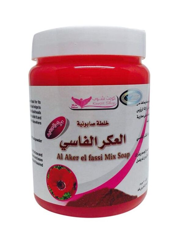 

Kuwait Shop Al Aker El Fassi Mix Body Soap, 500g