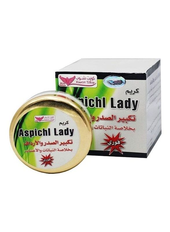 

Kuwait Shop Aspichl Lady White, 200gm