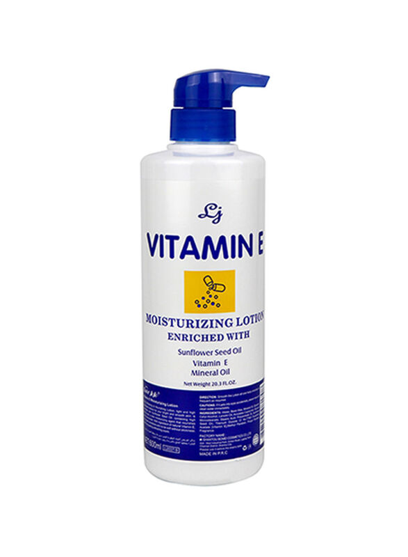 

Love Jojo Sunflower Seed Oil & Vitamin E Mineral Oil Moisturizing Lotion, 600ml