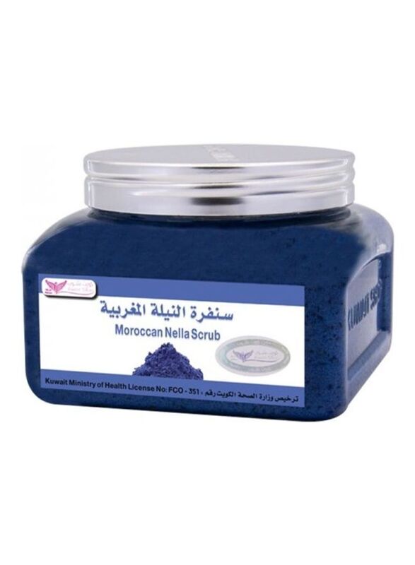 

Kuwait Shop Moroccan Nella Body Scrub Blue 250g, 250g