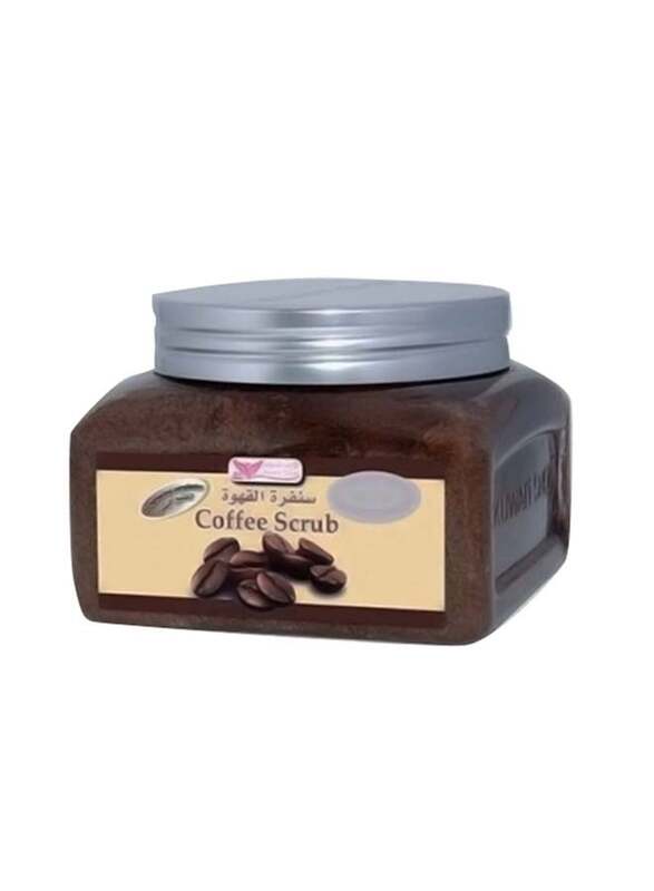 

Kuwait Shop Coffee Scrub, 250g