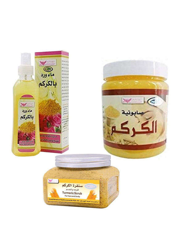 

Kuwait Shop Turmeric Face and Body Gift Set, 3 Pieces