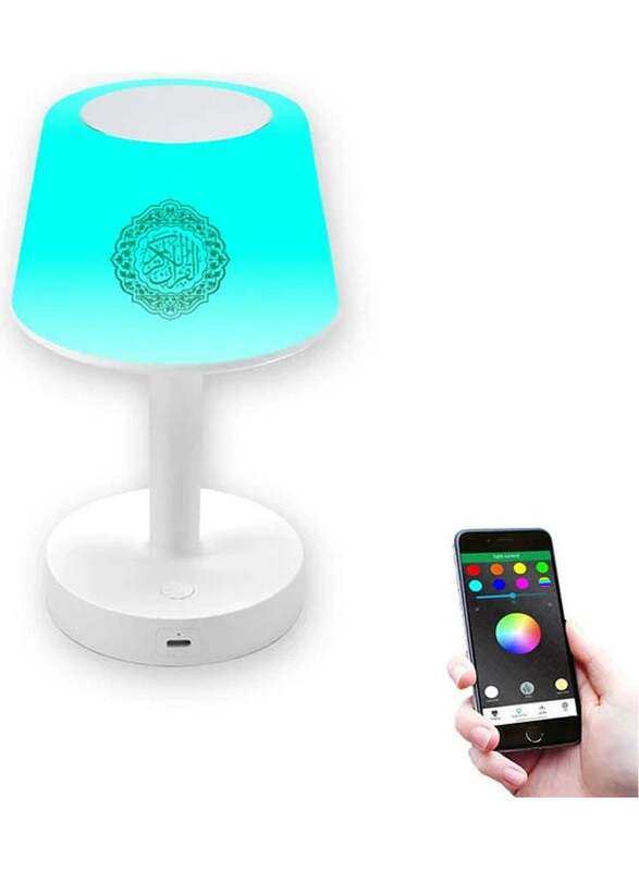 

Eqauntu SQ-917 Quran Speaker Multicolour Lighting Table Lamp with Digital APP Remote Control, White