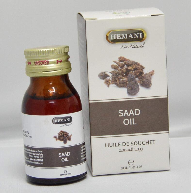 

Hemani Saad Hair Oil for All Hair Types, 30ml