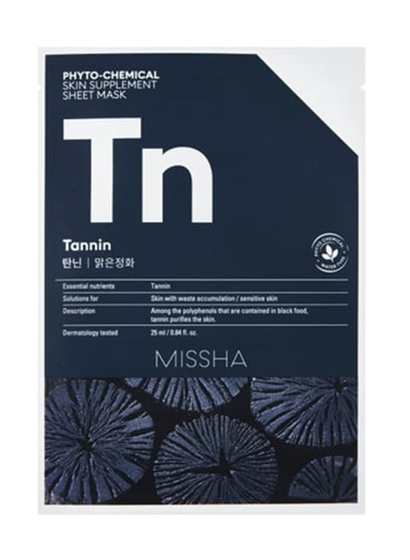 

Missha Phyto-Chemical Skin Supplement Sheet Mask, 16g