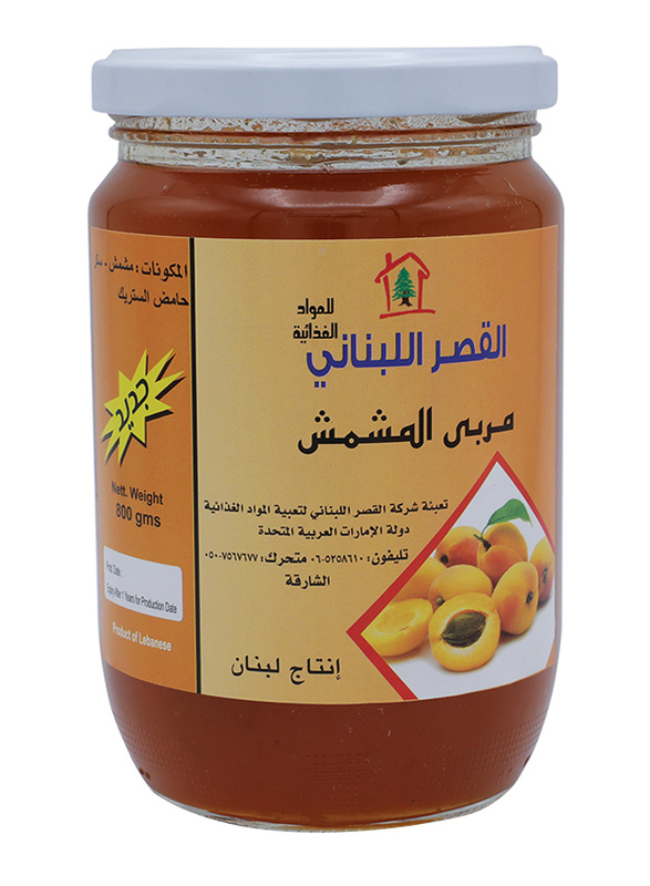 

Lebanese Palace Nablus Apricot Jam, 700g