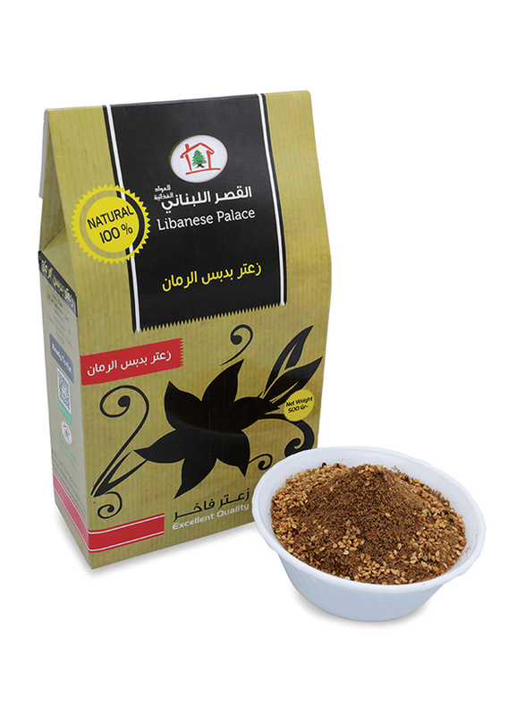 

Lebanese Palace Nablus Thyme With Pomegranate Molasses, 500g