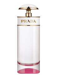 Prada Candy Kiss 80ml EDP for Women