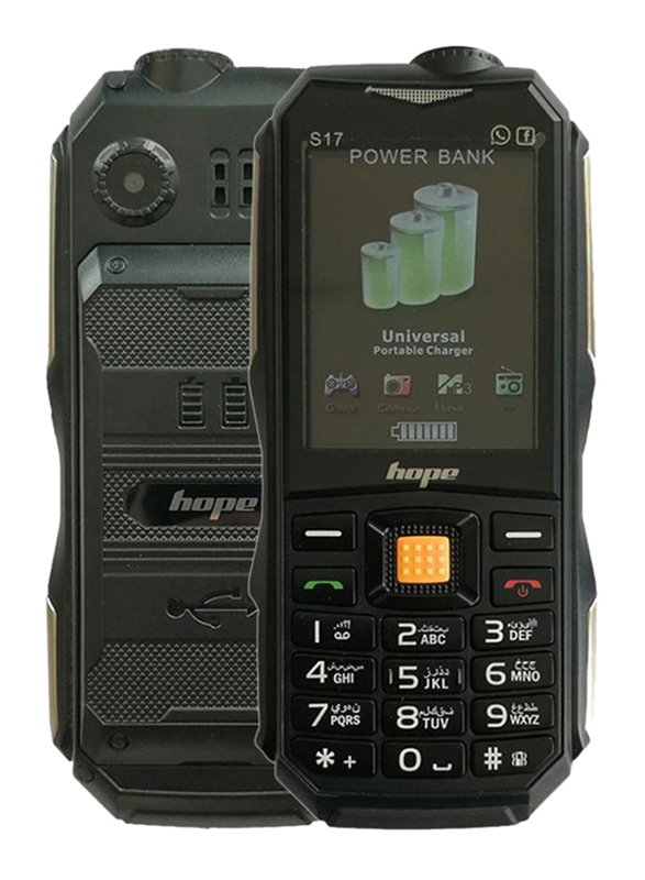 

Hope S17 512MB Black, 256MB RAM, 2G, Dual Sim Normal Mobile Phone