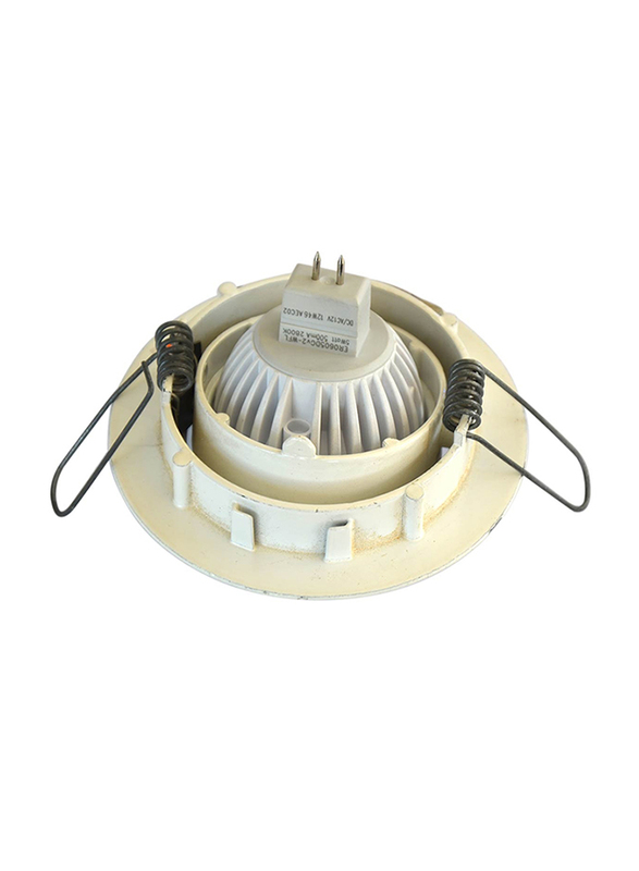 Salhiya Lighting Spotlight Frame, GU10 Bulb Type, Oval Movable, R110, White