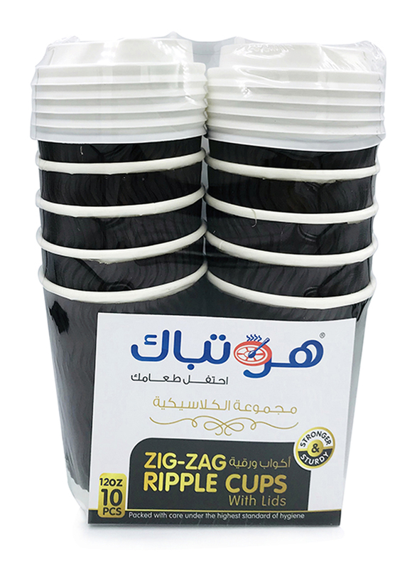 Hotpack 12oz 10-Piece Set Zig Zag Ripple Paper Cup with Lids, Black/White