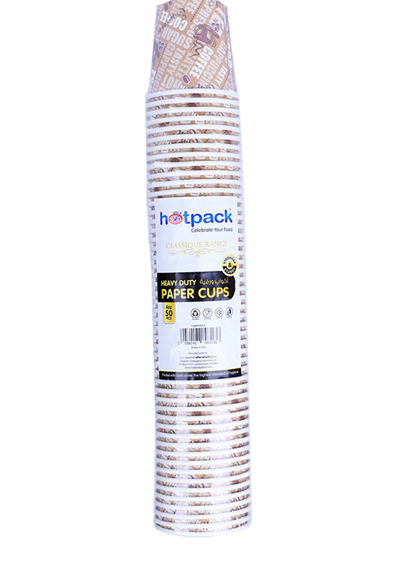Hotpack 4oz 50-Piece Set Single Wall Paper Cup, White/Brown