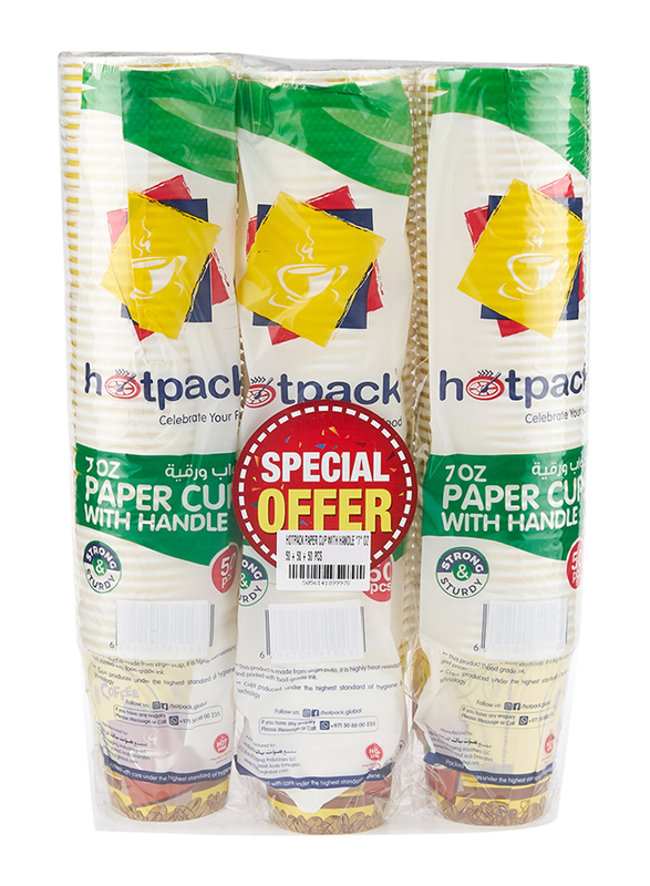 

Hotpack 7oz 150-PiecesDisposable Paper Cups with Handle, Yellow/White