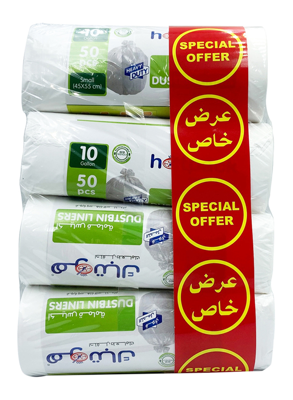 Hotpack Dustbin Liners Roll, White, 45 x 55cm, 4 Rolls x 50 Bags x 10 Gallons