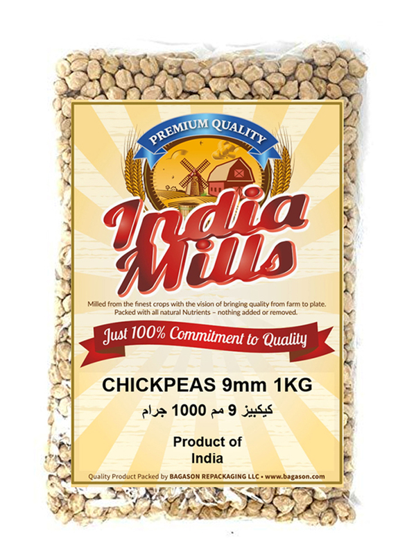 

India Mills Chickpeas 9mm, 1 Kg