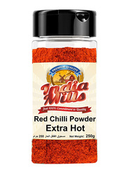 India Mills Red Extra Hot Chilli Powder Jar, 250g