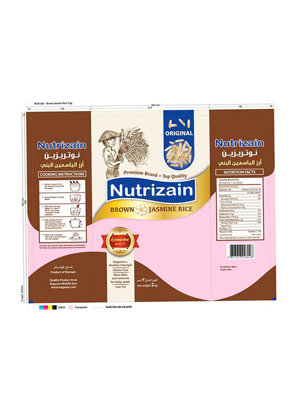 Nutrizain Brown Jasmine Rice, 2 Kg
