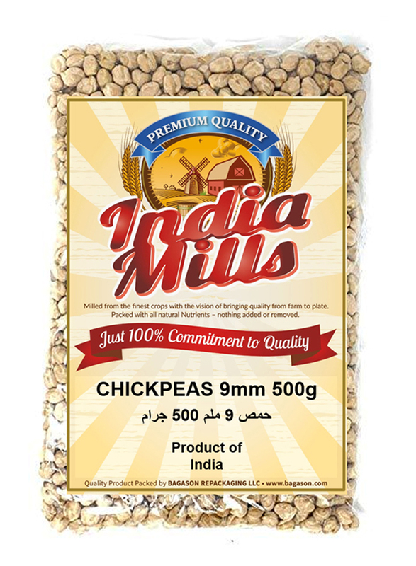 

India Mills Chickpeas 9mm, 500g