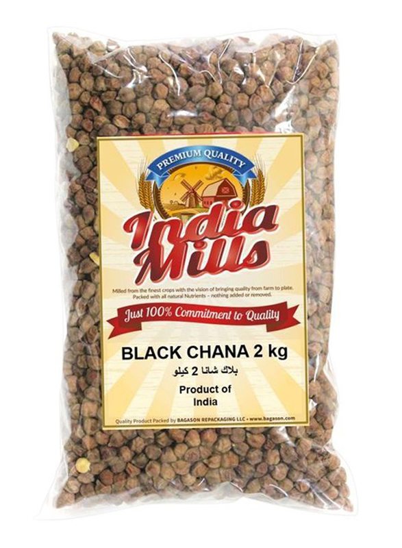 India Mills Black Chana, 2 Kg
