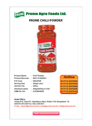 Prome Chilli Powder, 250g