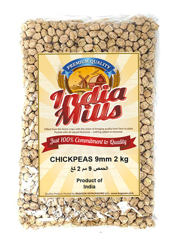 

India Mills Chickpeas 9mm, 2 Kg