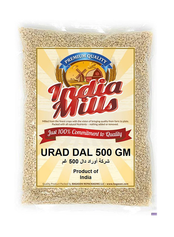 India Mills Urad Dal, 500g