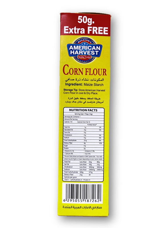 American Harvest Corn Flour, 450g