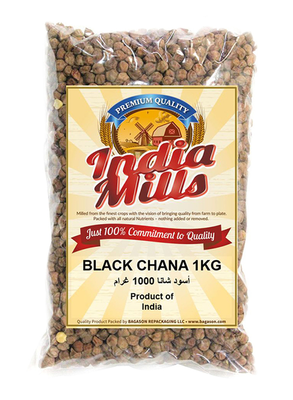 India Mills Black Chana, 1 Kg