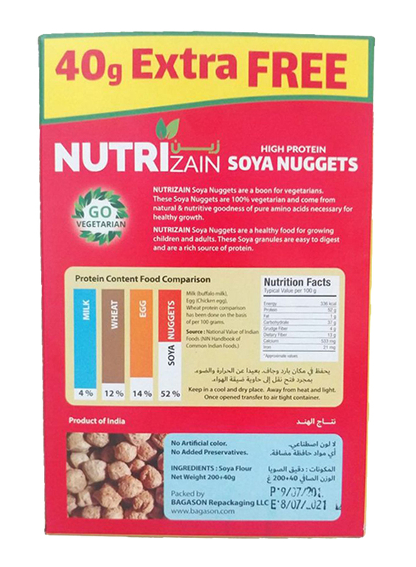 Nutrizain Soya Chunks, 240gm