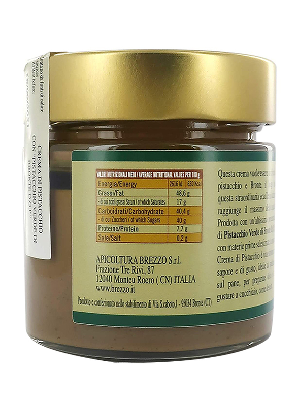 Brezzo Spreadable Cream with Pistachio of Bronte PDO, 190g